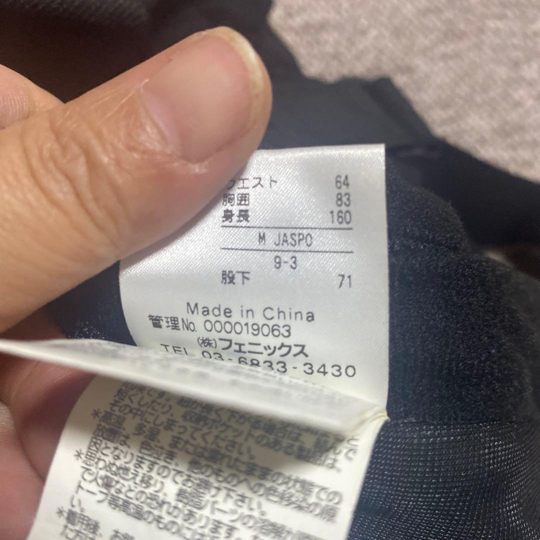 phenixレディーススキーウェア