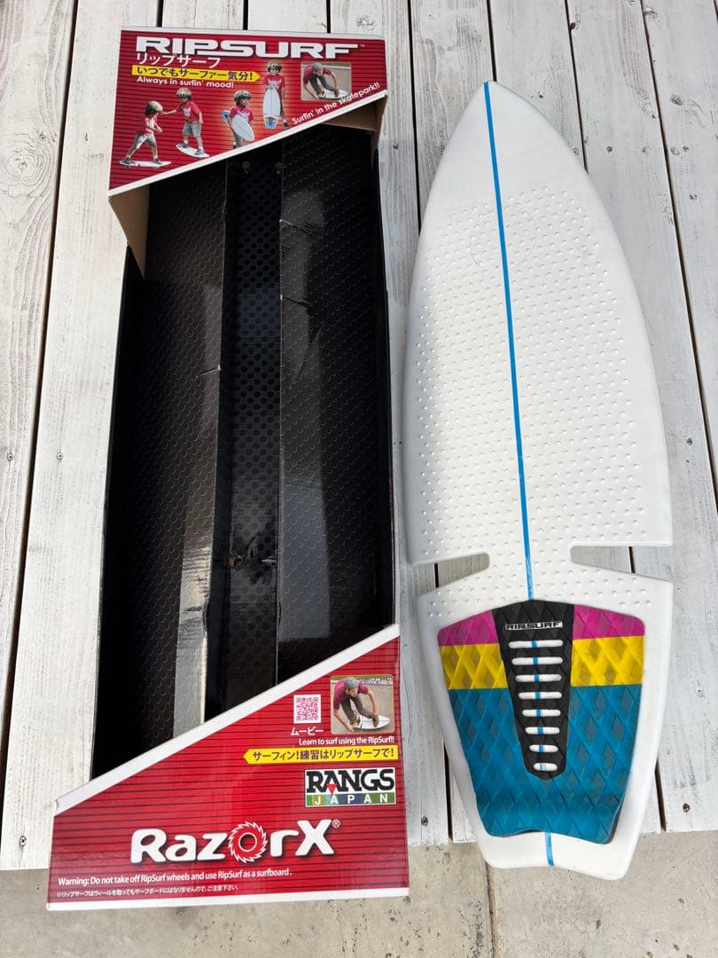 Rangs Ripsurf スケートボード