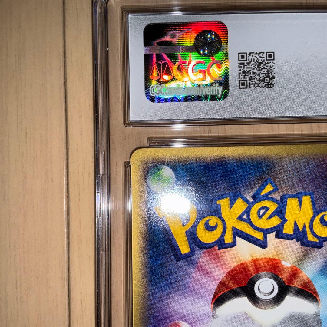 【CGC10】ポケモンカード　マイナン　≒ PSA10