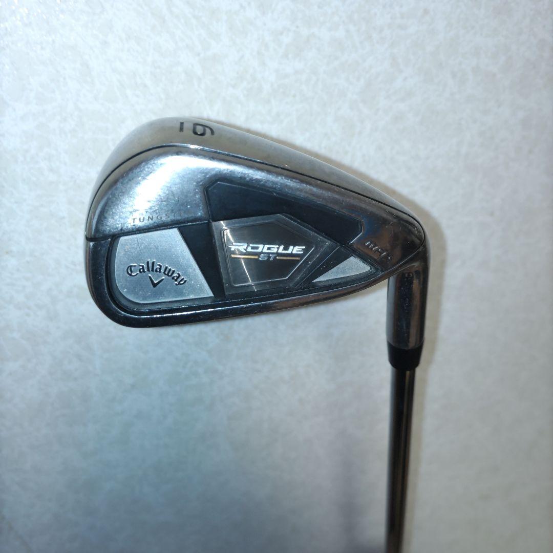 アイアンセット N.S.PRO ZELOS 7 6-9 P