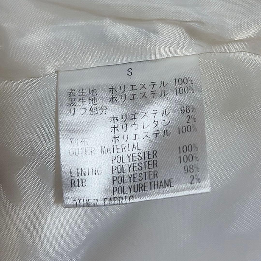 【美品】キャロウェイCallaway ゴルフウェア　ボア　ベスト 白系