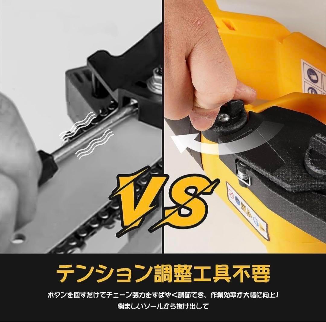 ❤️ラスト1点❤️ チェーンソー 充電式 工具レスチェーン調整 充電式♡♧♤