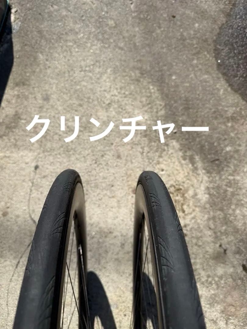 SHIMANO WH-R9270 C50 TL DURA-ACE ホイール