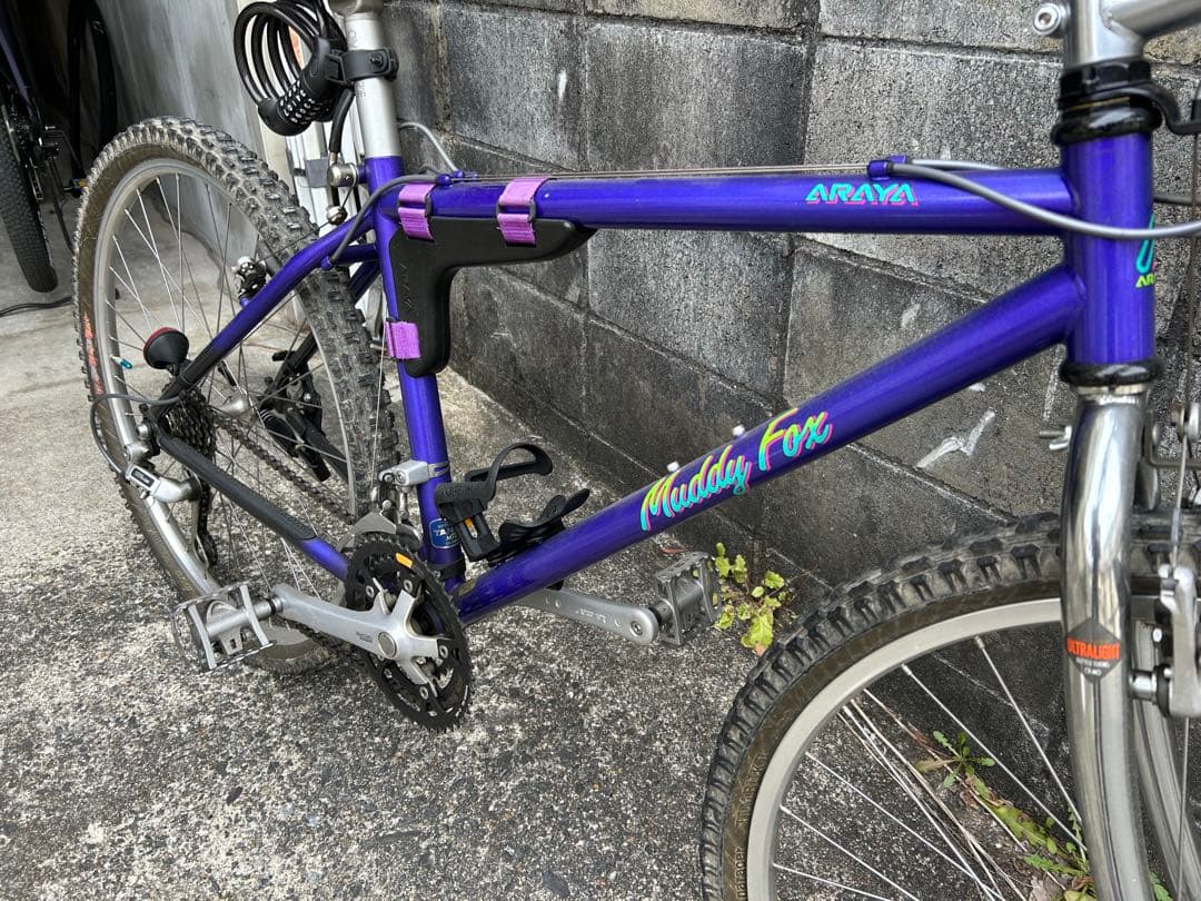 90'アラヤ　マディフォックス　ビンテージMTB 京都市