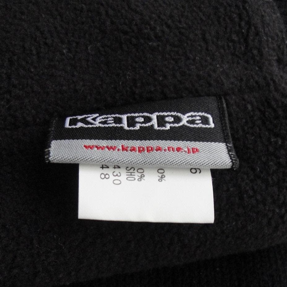 【新品】◆Kappa◆ ニット キャップ と レッグウォーマー 2点 セット