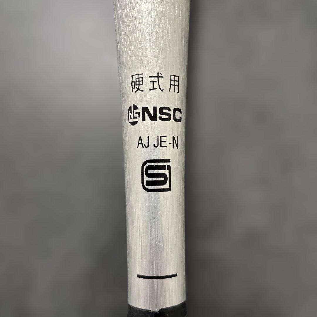 Global Elite V KONG04 X 硬式バット(中学硬式)