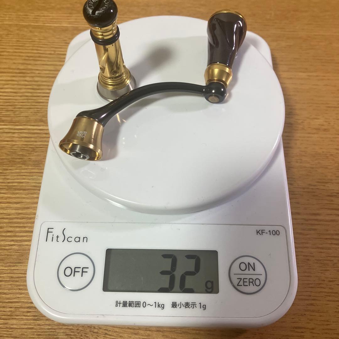 極上美品　SLP WORKS 50mm マシンカットハンドル　リブレ　バランサー