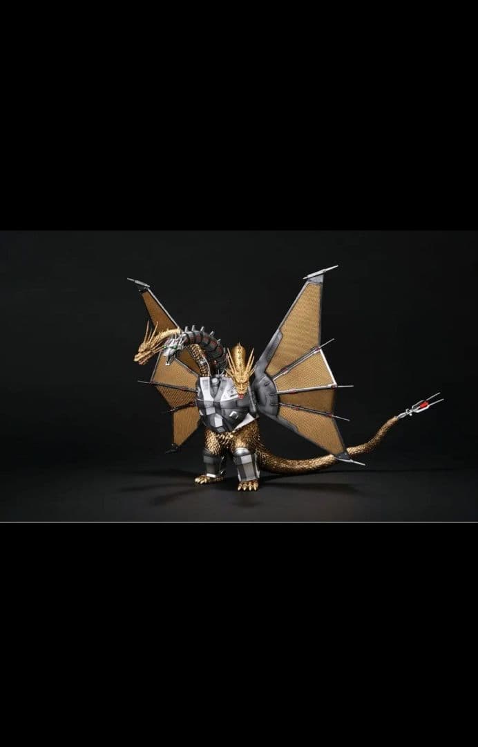 一番くじ　ゴジラVSキングギドラ b賞 メカキングギドラ フィギュア