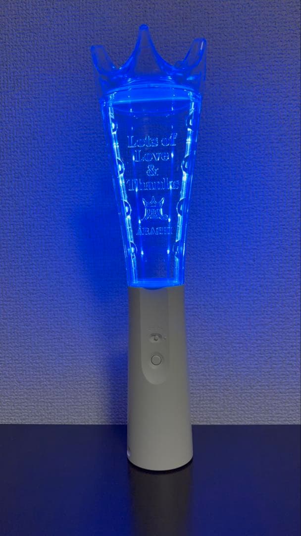 We are ARASHI ペンライト 2026 嵐