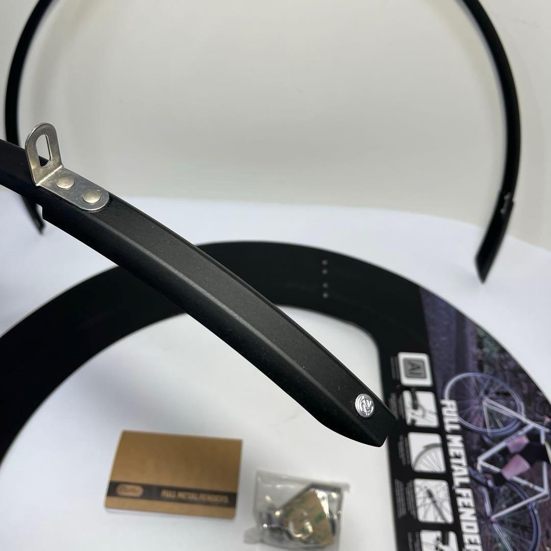 PDW フルメタルフェンダー 700x30mm