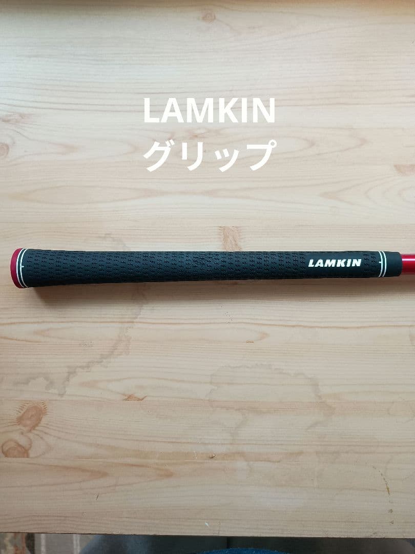 美品　TOUR AD VF-6S
