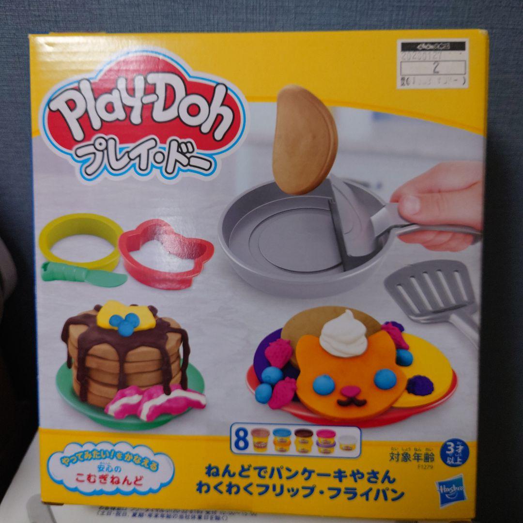 くぅく