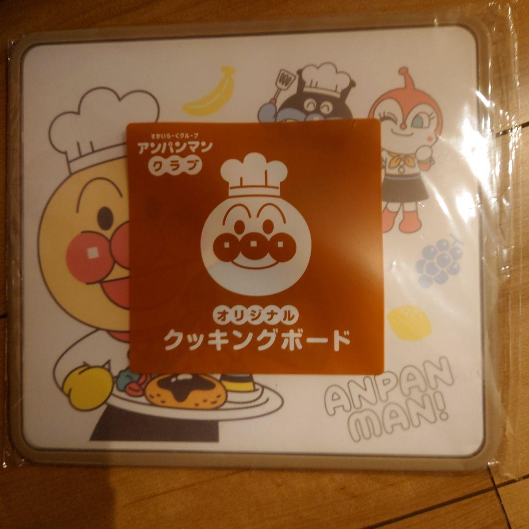 くぅく