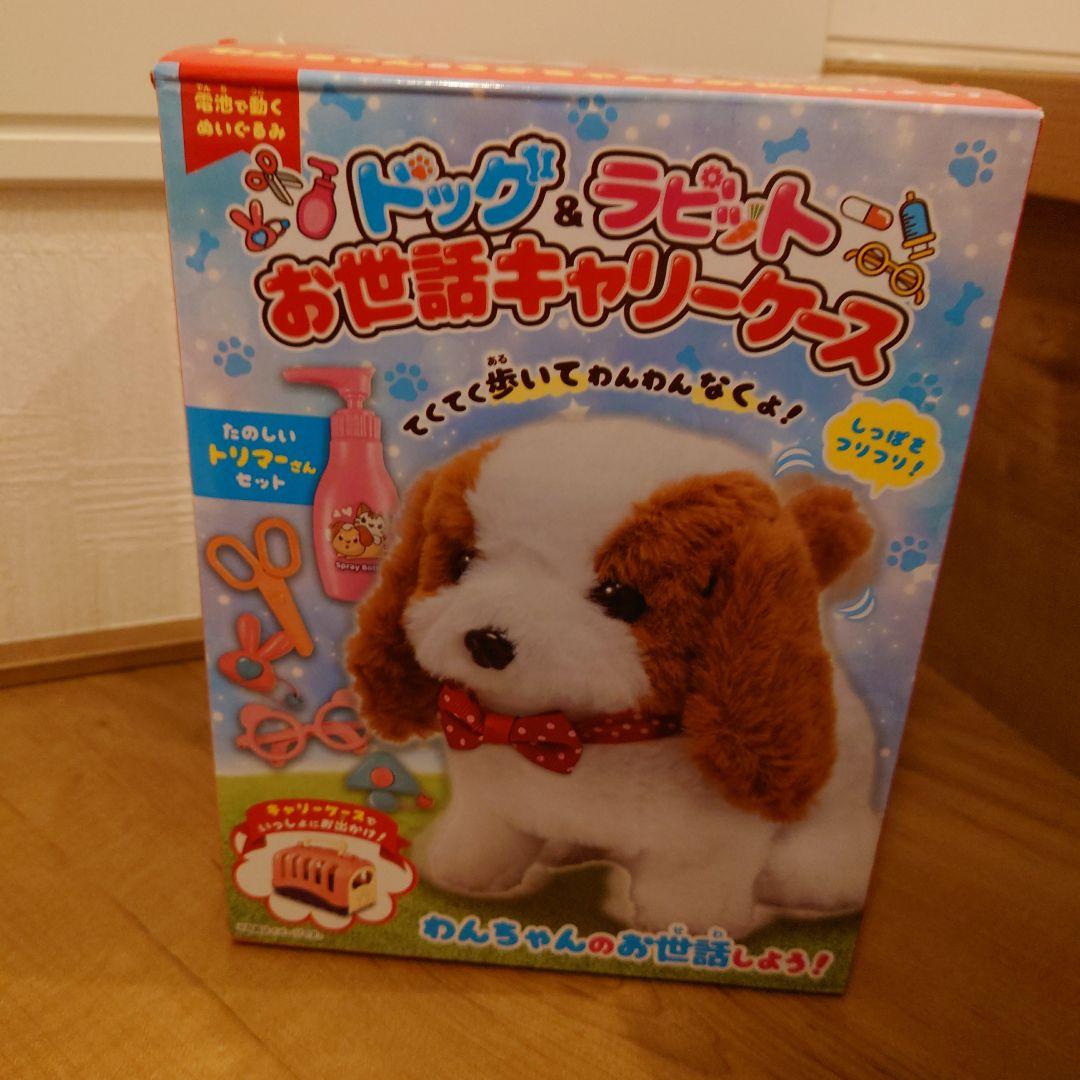 くぅく
