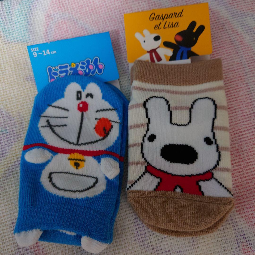 くぅく