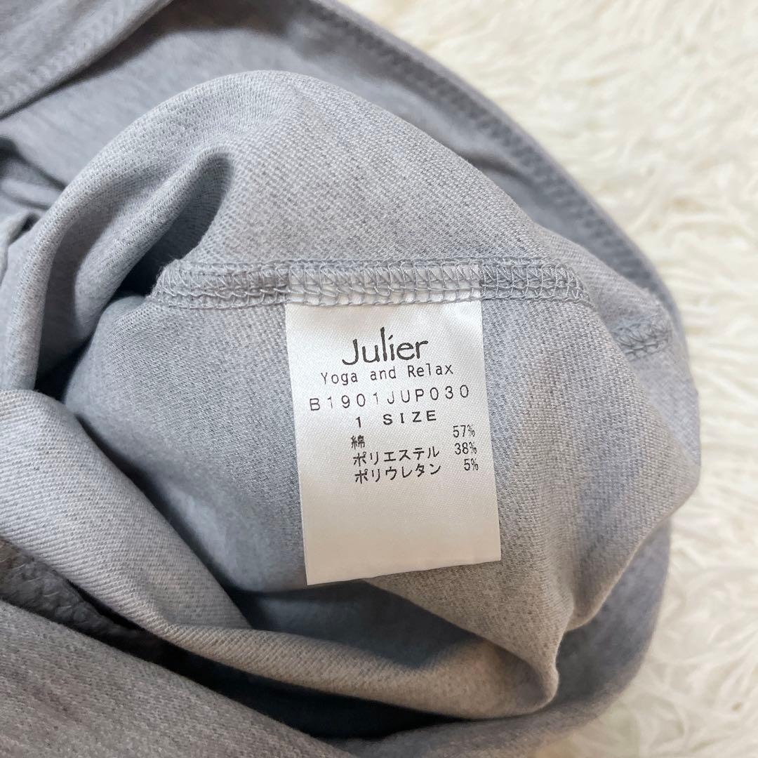 美品♡ジュリエ julier ヨガレギンス 3点まとめ売り