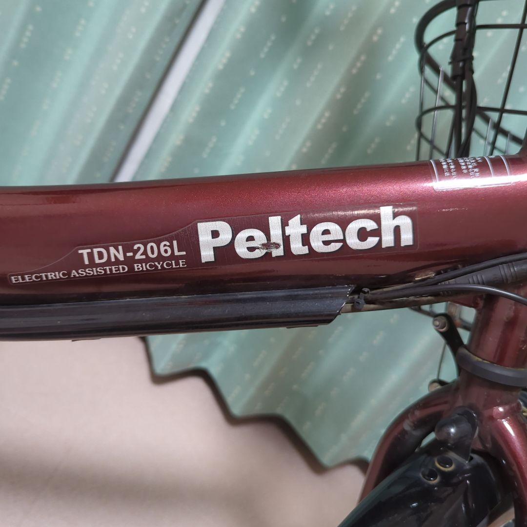 【KJ様】Peltec　ペルテック　電動アシスト自転車　TDN‐206L