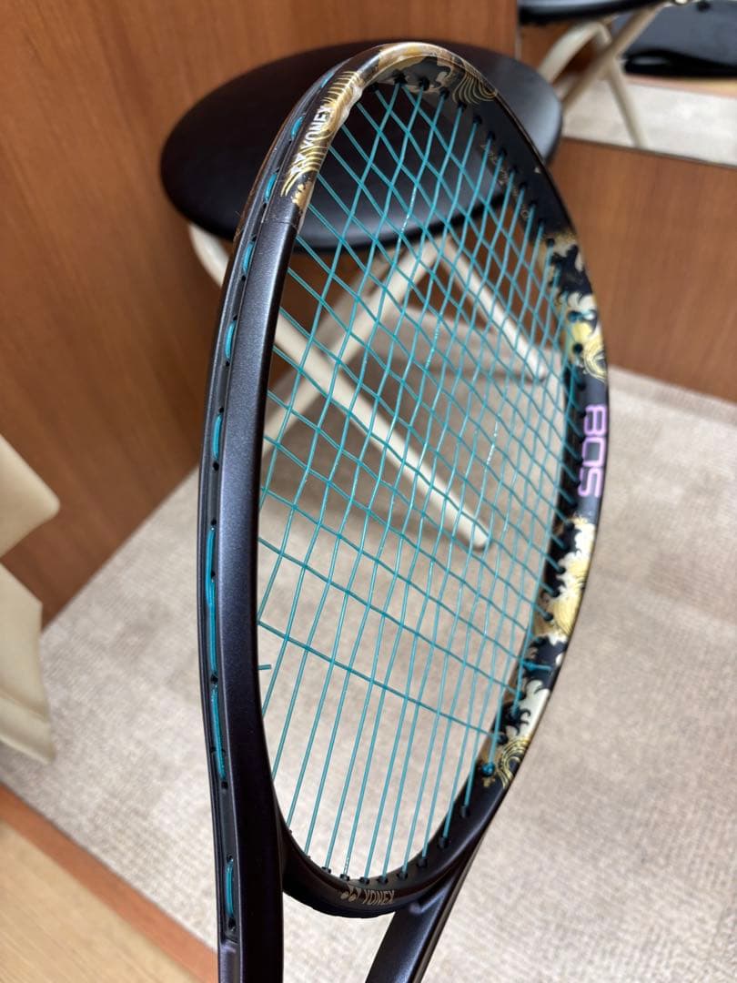 ラケット(軟式用) YONEX GEOBREAK 80s