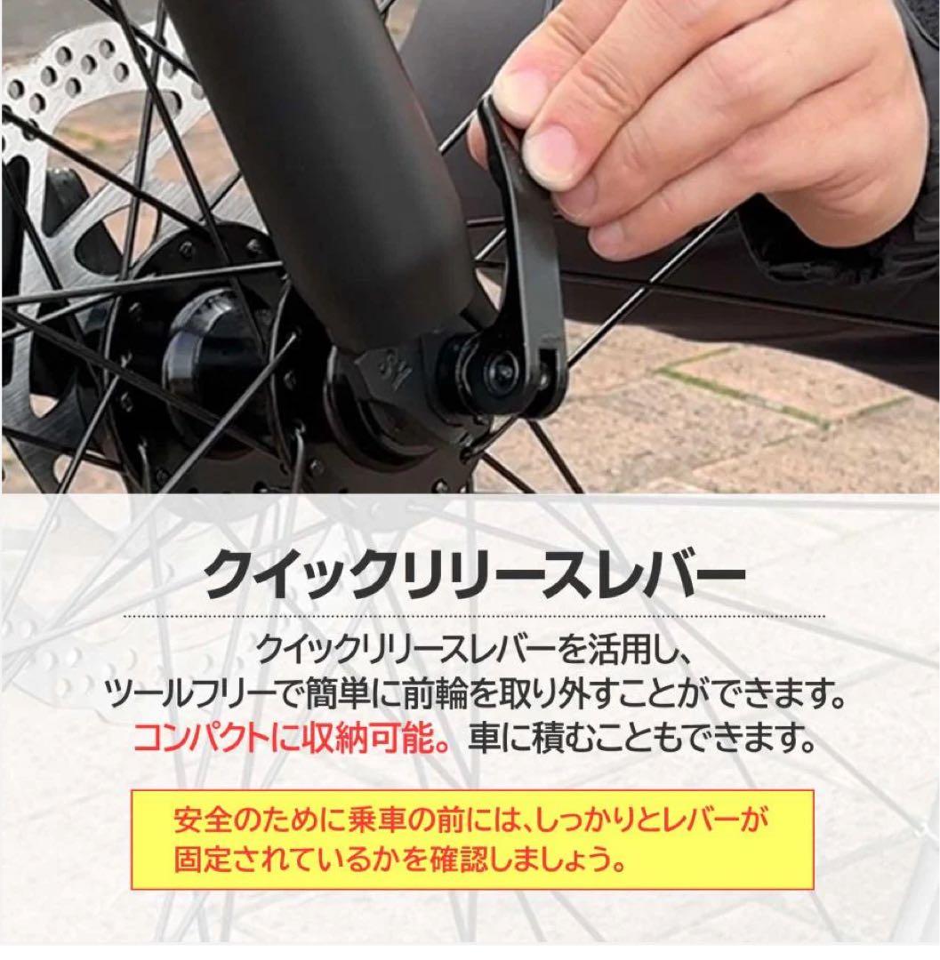 【新品未使用】 マウンテンバイク XM-009 /ホワイト