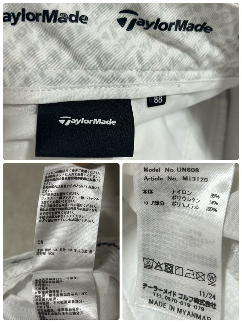 極美品 2025 テーラーメイド　春夏用パンツ　コンテスタントパンツ　88 白