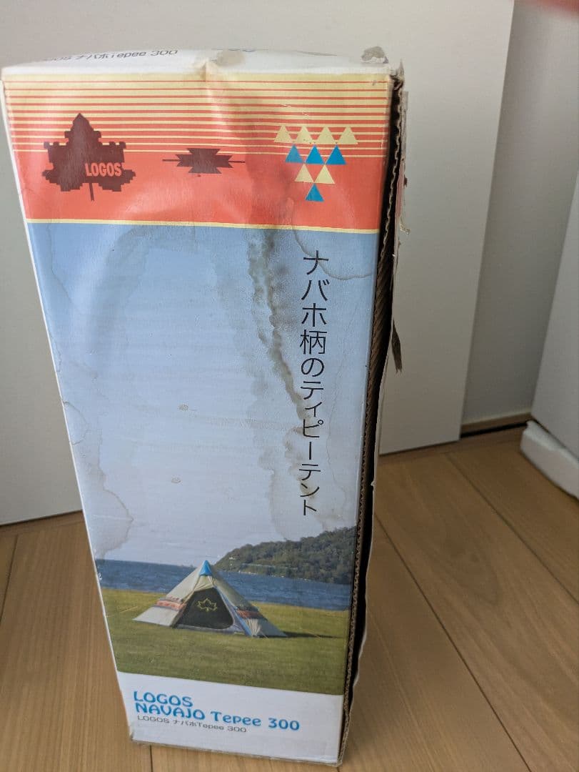 本日発送可 LOGOSテント