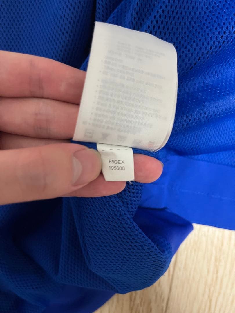 (最終値下げ)Nike マンチェスター・ユナイテッドトラックジャケット