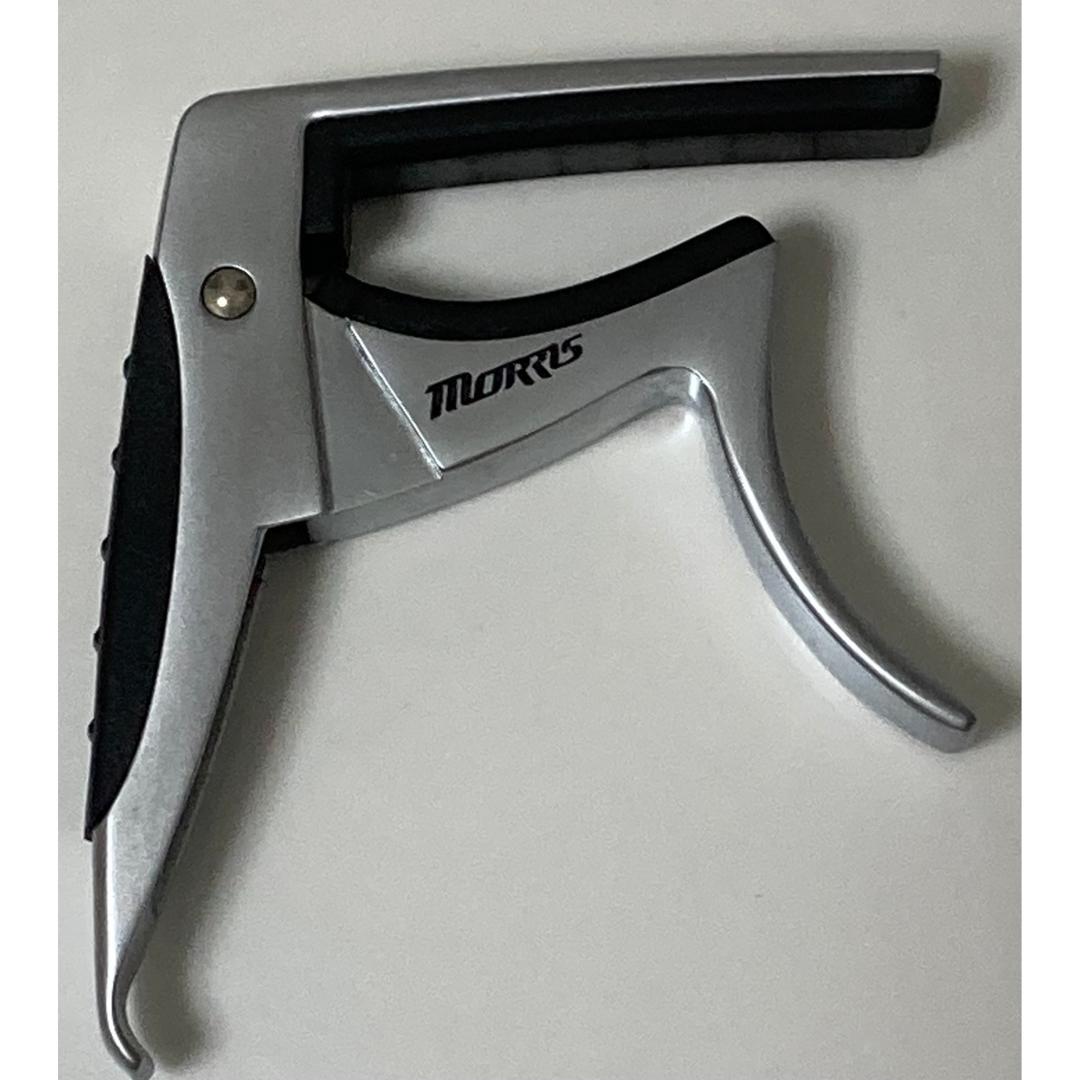 アルミ製フロントディレイラー