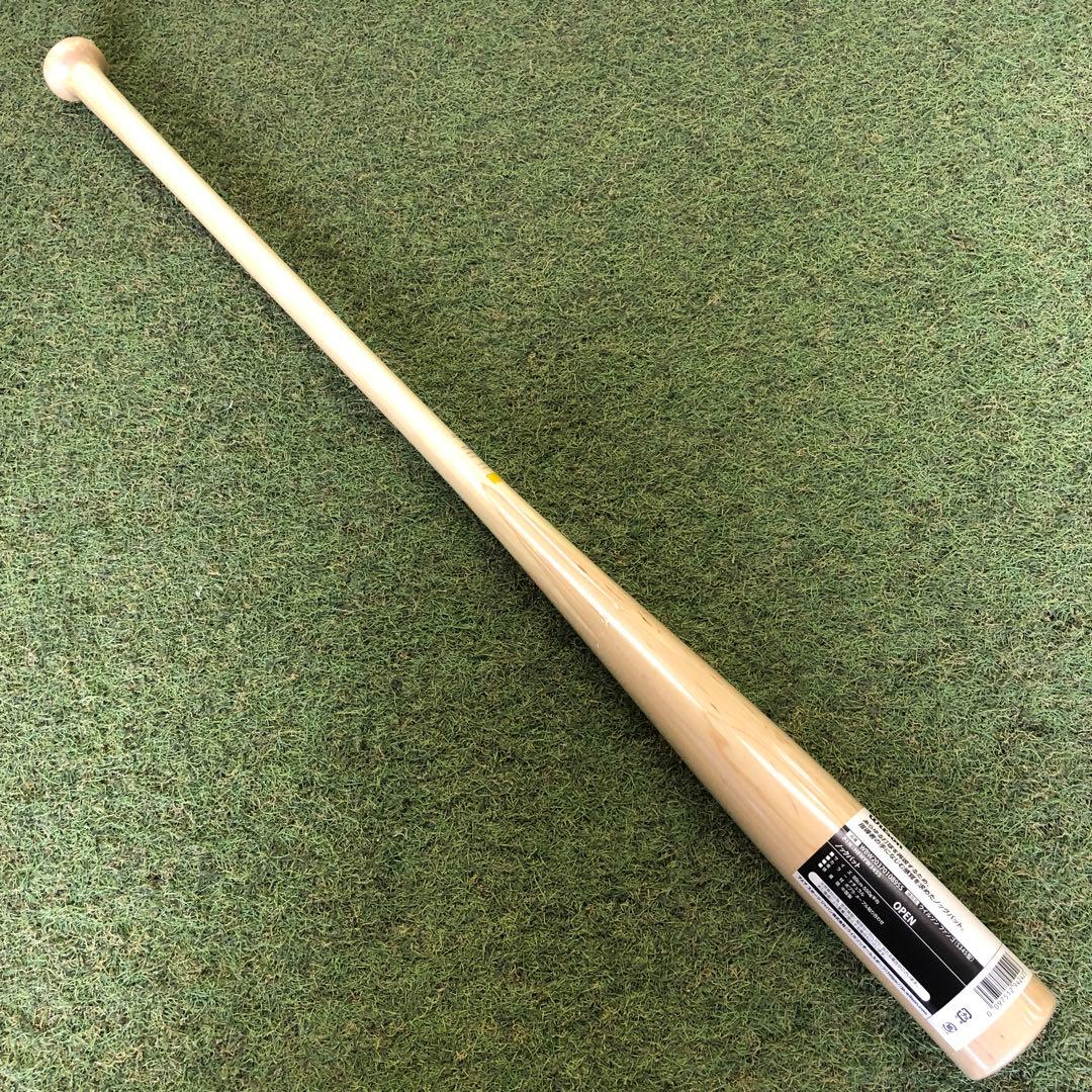 ウィルソン　ノックバット　 ブラック　89cm 550g