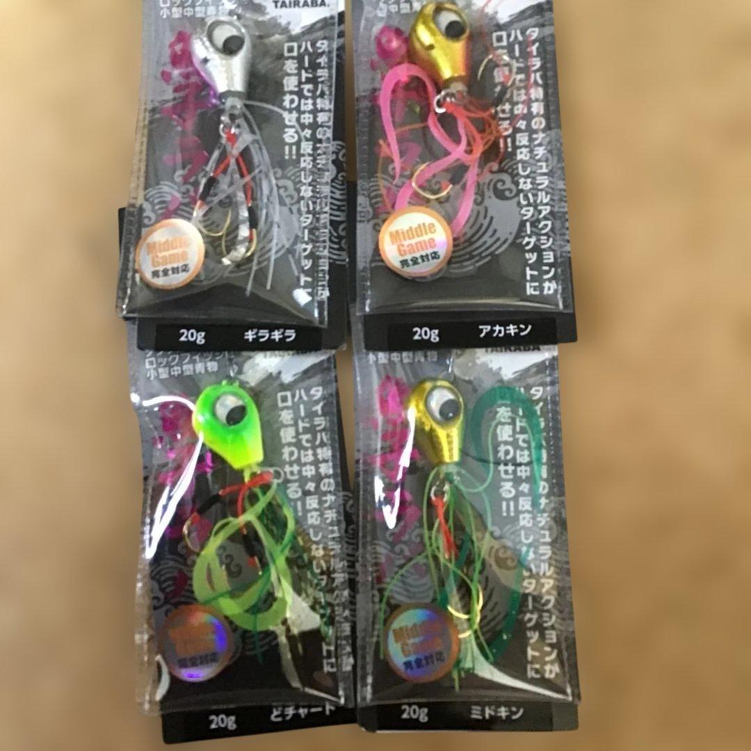 新品❗️新色⭐️UVグロー⭐️ ルーディーズ　魚子ラバ　20g