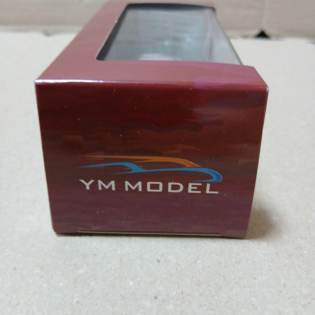 難あり 1/64 YM MODEL MAZDA FD3S RX-7 シルバー