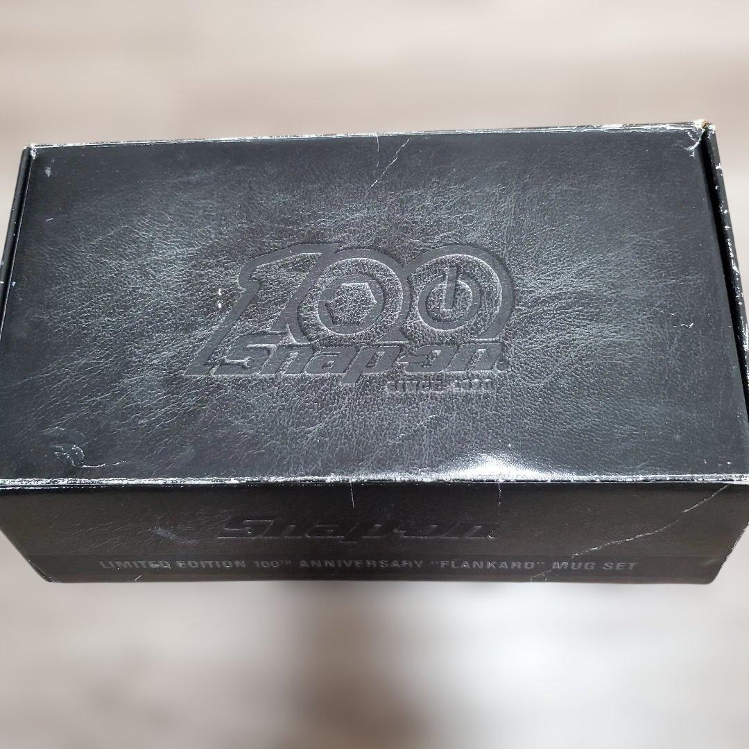 Snap-on ステンレスマグカップ 2個セット
