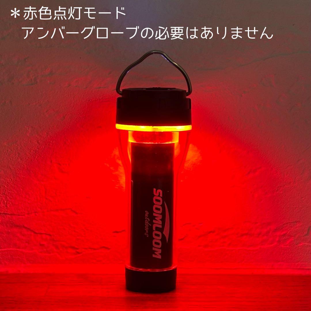 LUMINA5000 ルミナ5000 スームルーム　3個