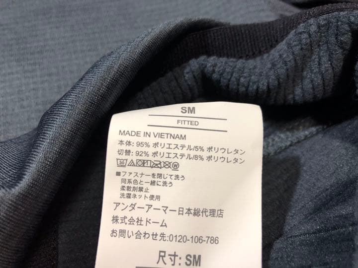 58アンダーアーマー1299170フィッティドコールドギアSサイズ長袖グレー青系