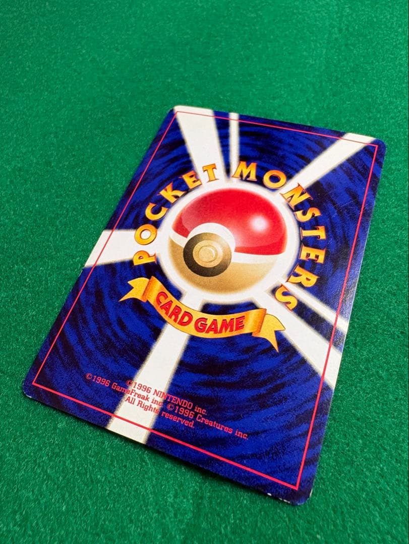 ポケモンカード　旧裏　ブラッキー　遺跡を越えて neo ポケカ
