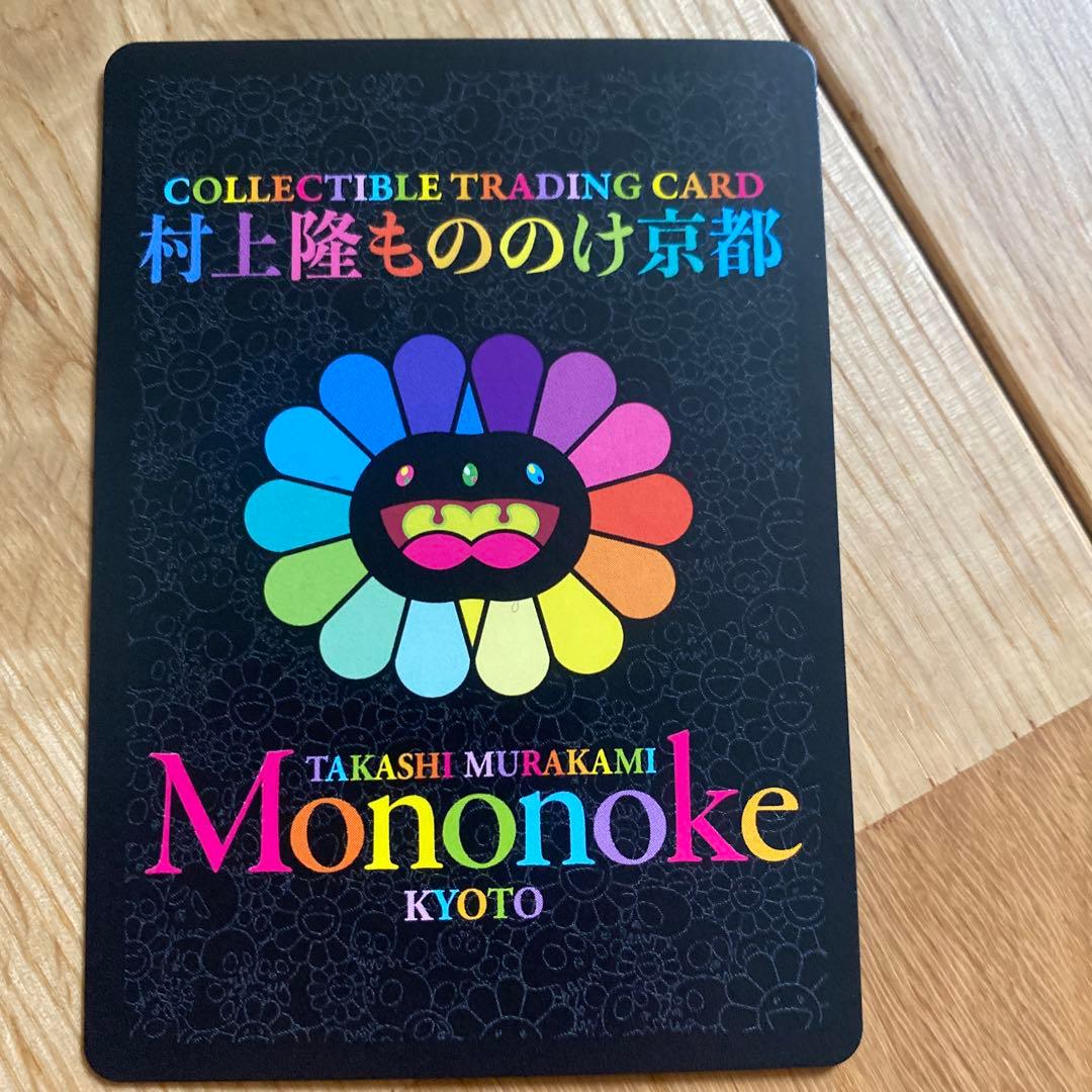 ビクティにさん依頼写真