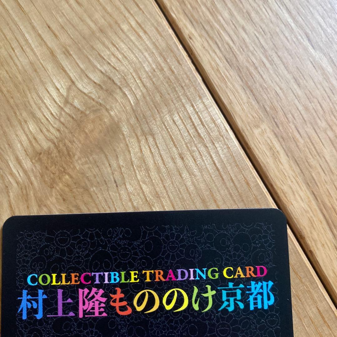 ビクティにさん依頼写真