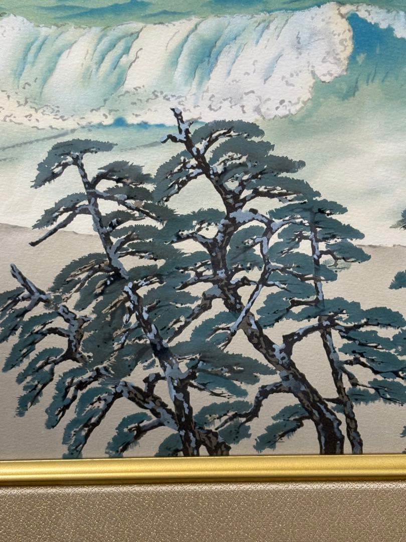 【額入複製画】 春風万里濤 148/300 横山大観 3086