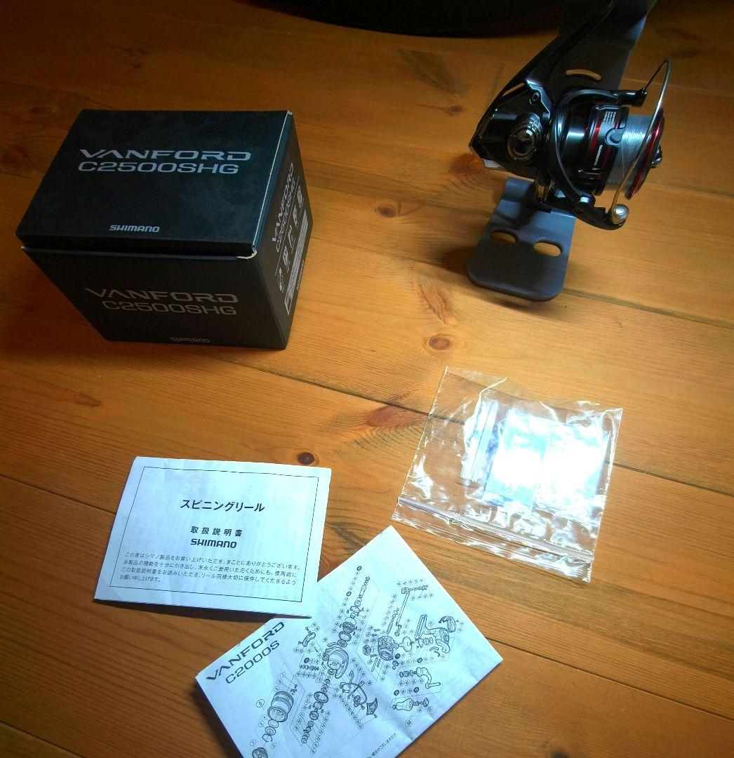 リール SHIMANO 20 VANFORD C2500SHG