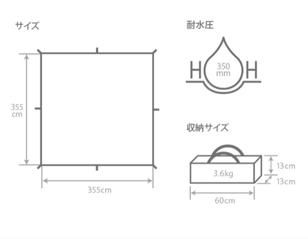 極美品 DOD CHEESE (S) ポール(BIG)付き 庭設営のみ 大人気
