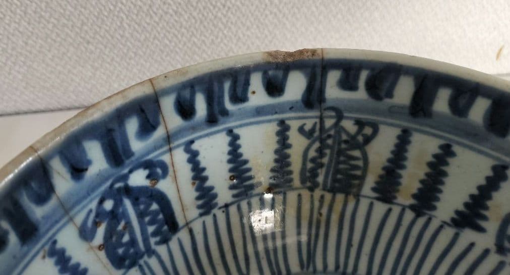 染付　茶椀