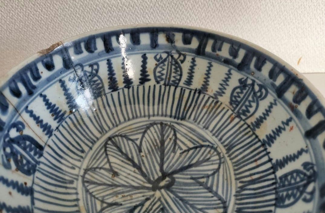 染付　茶椀