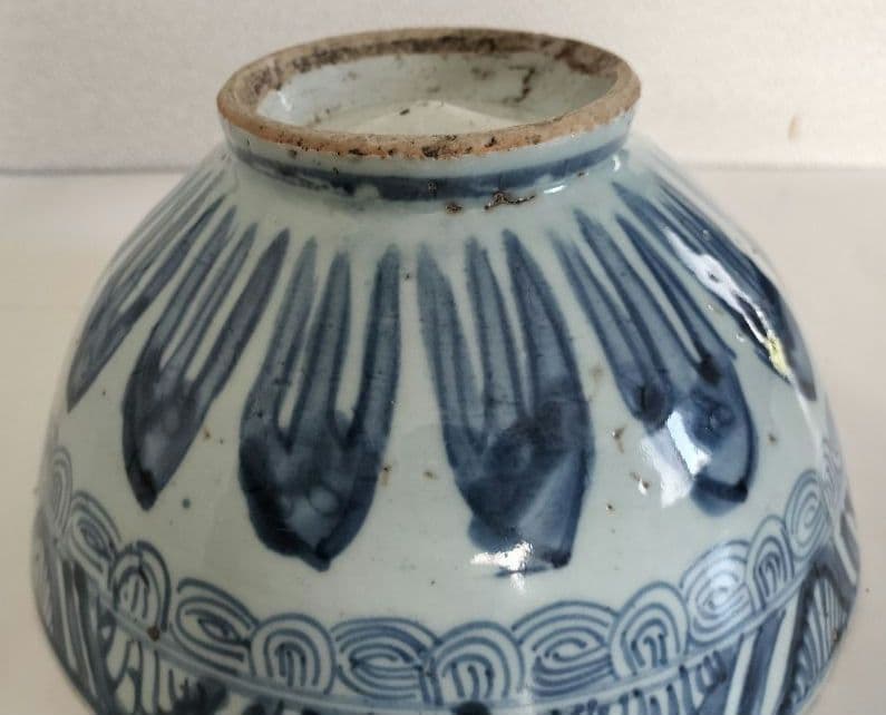 染付　茶椀