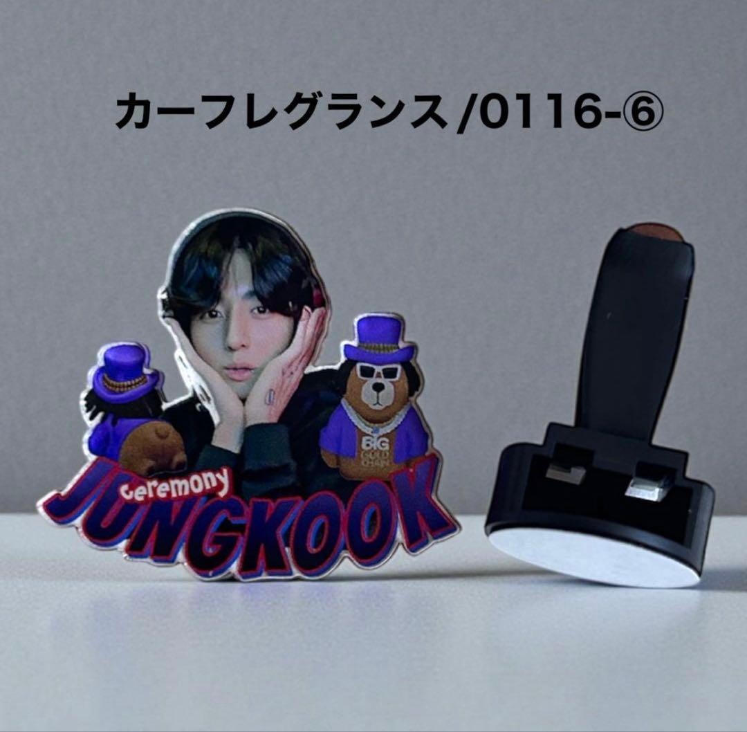 michiです♡
