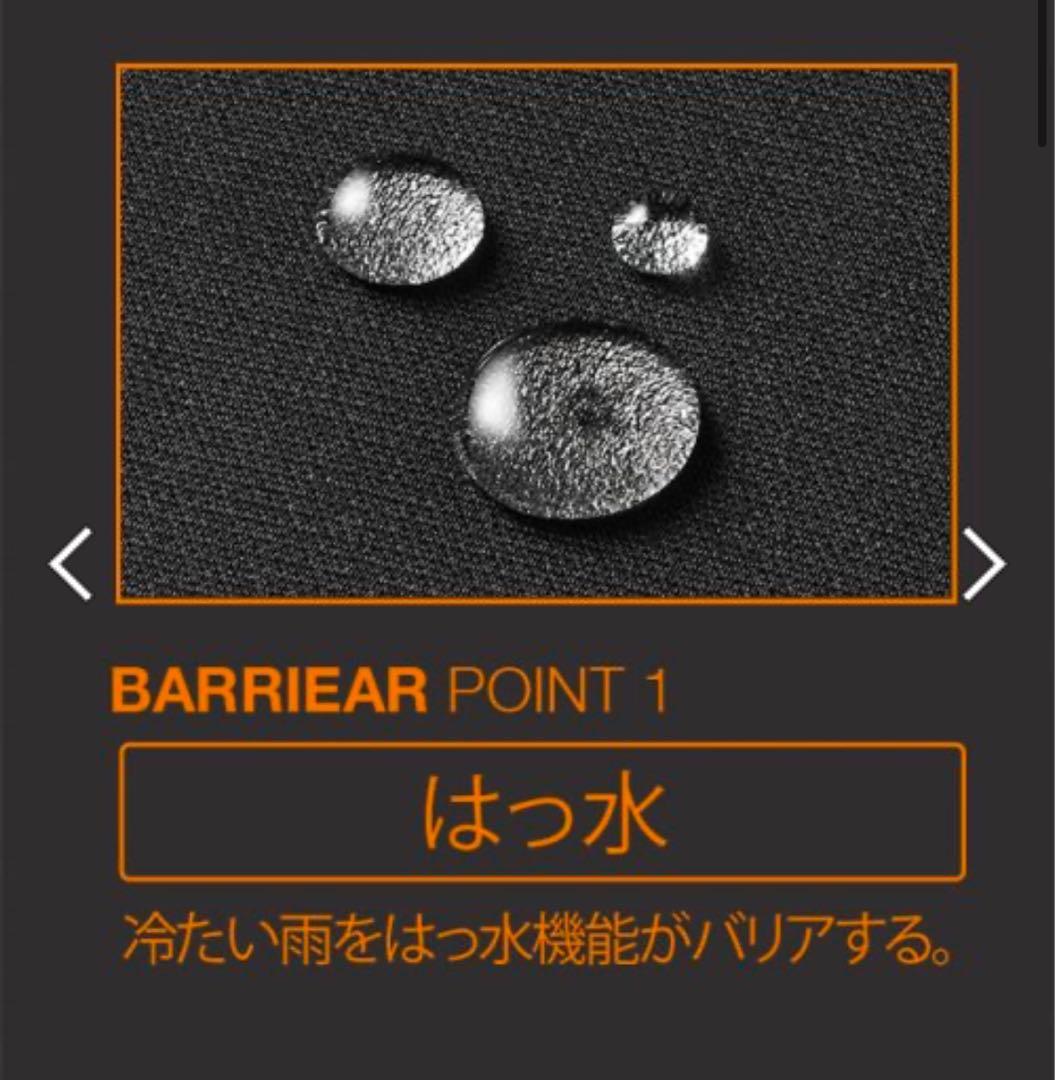 デサント　バリアフリースセットアップ
