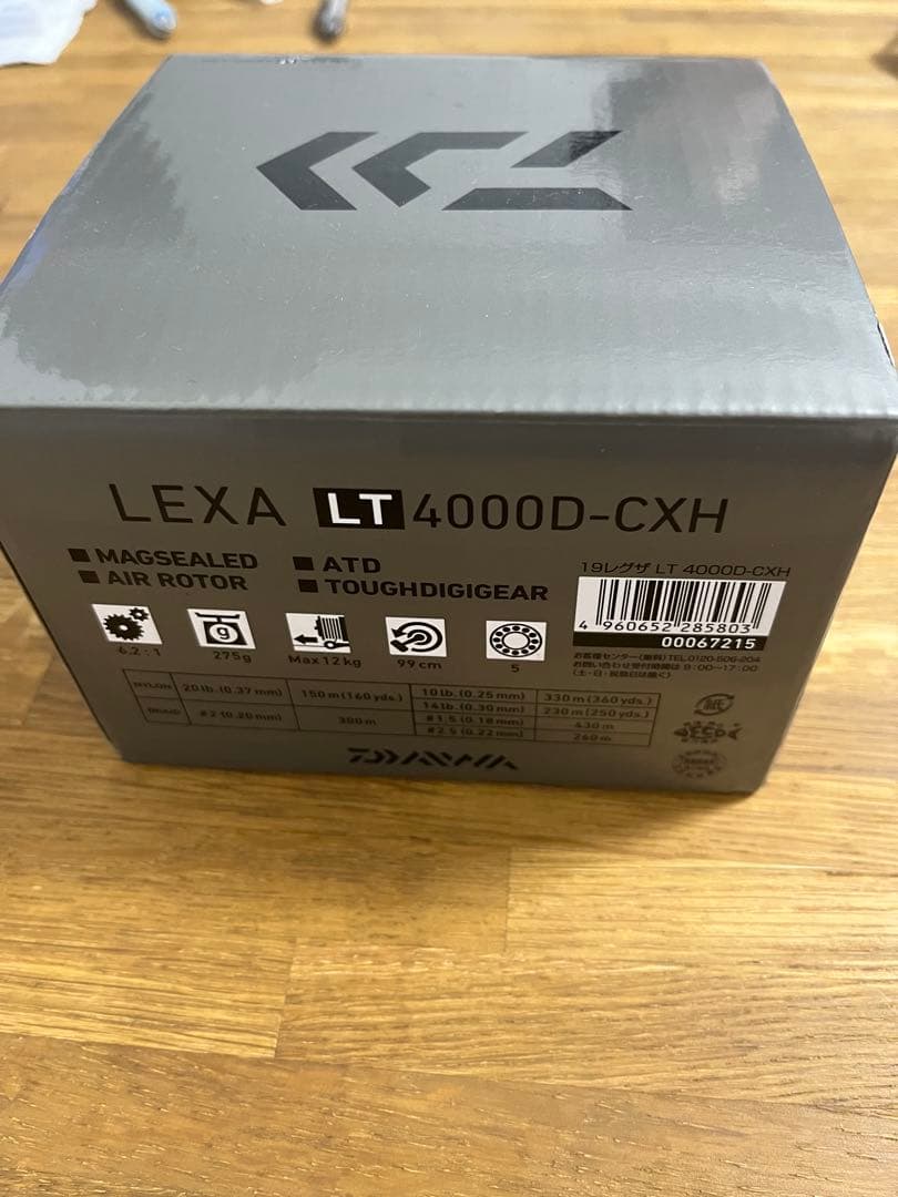 19レグザ4000D-CXH