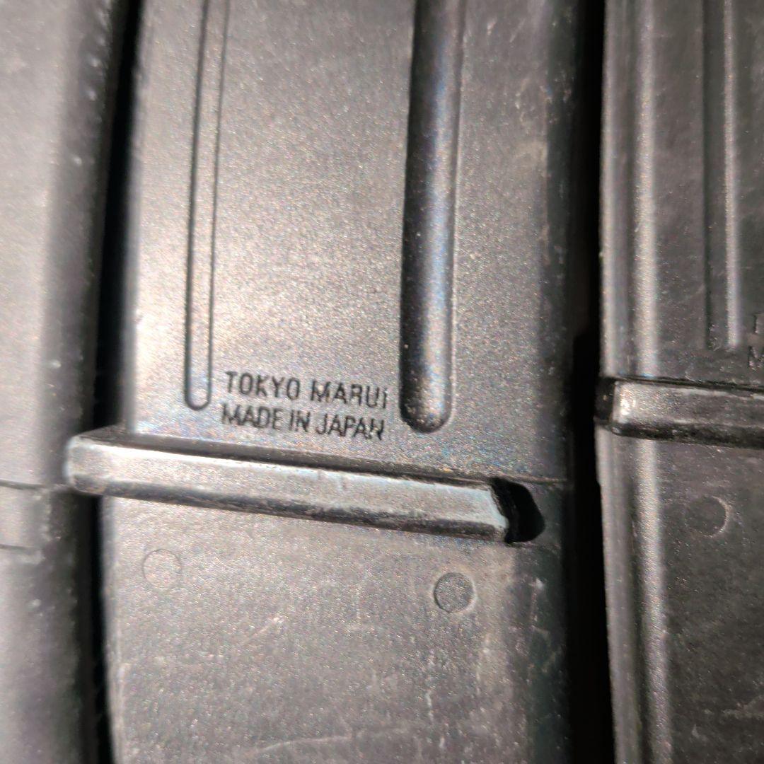 東京マルイ　ガスブローバック　MP7A1 純正マガジン　GBB 3本セット