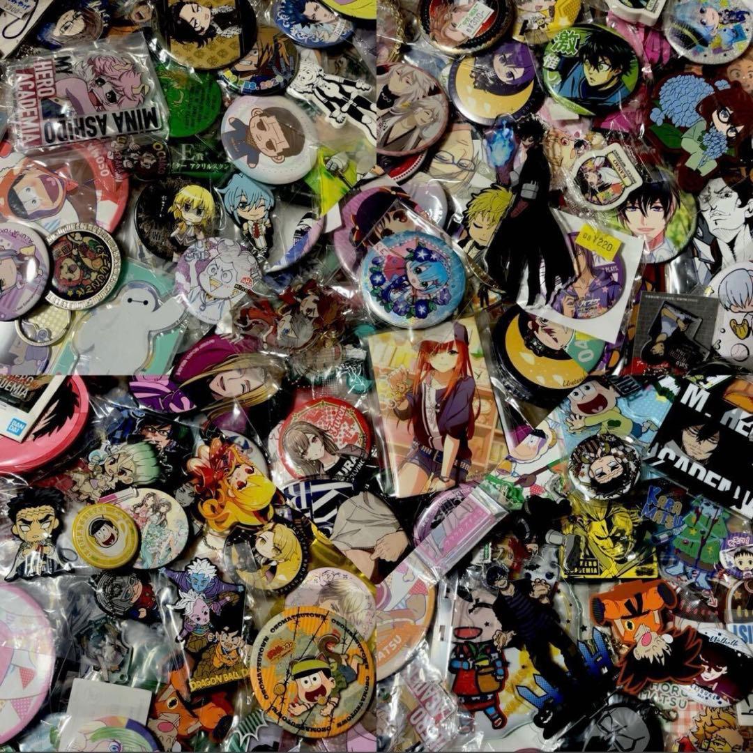 A.アニメグッズ ノンジャンル 缶バッジ 小物1600点大量まとめ売り 超大量