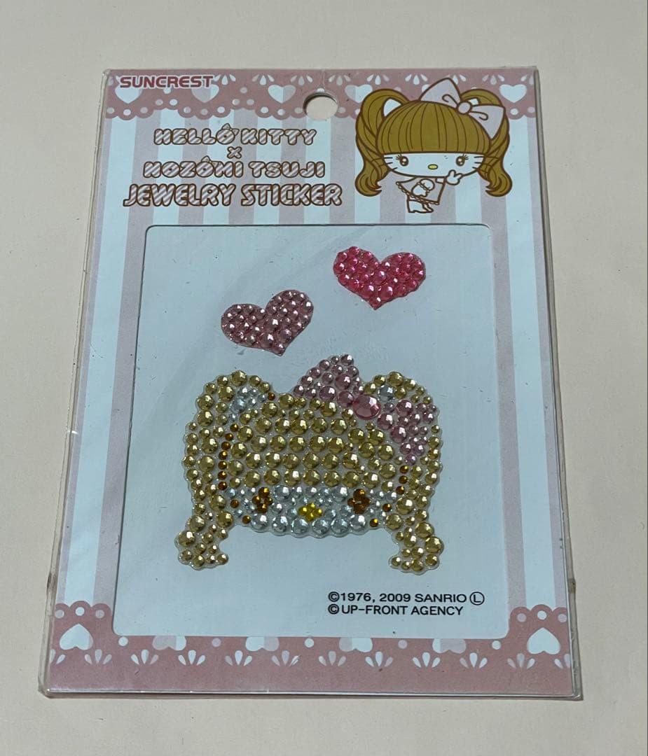 サンリオ　ハローキティ　辻希美　ジュエリーステッカー