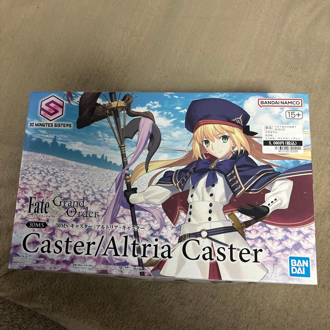 Fate Grand Order 30MS アルトリアキャスター