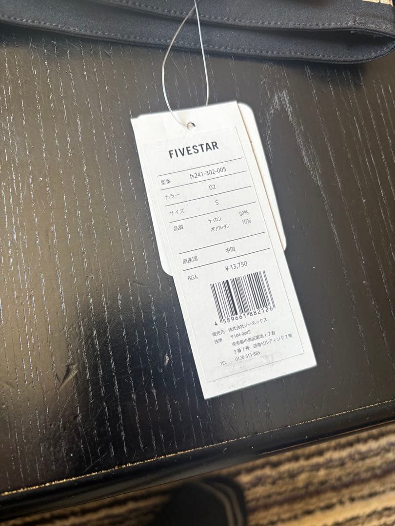 FIVESTAR パンツ ゴルフウェア ユニセックス 新品未使用品